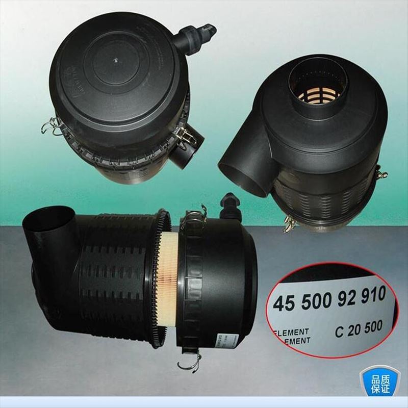 ชุดกรองอากาศ 4550092910