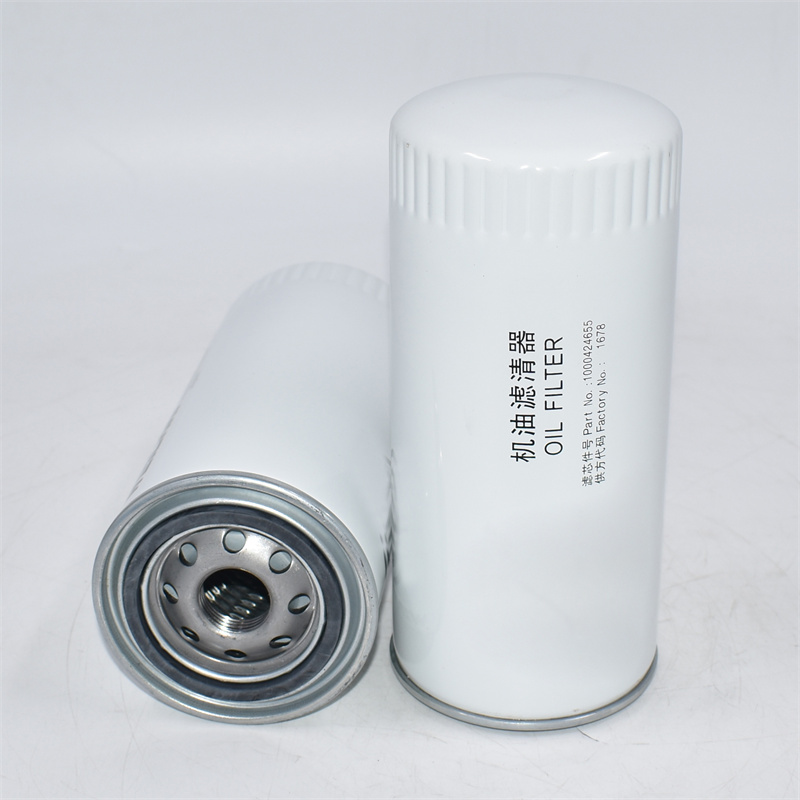 1000424655 กรองน้ำมัน R010014 3831236
