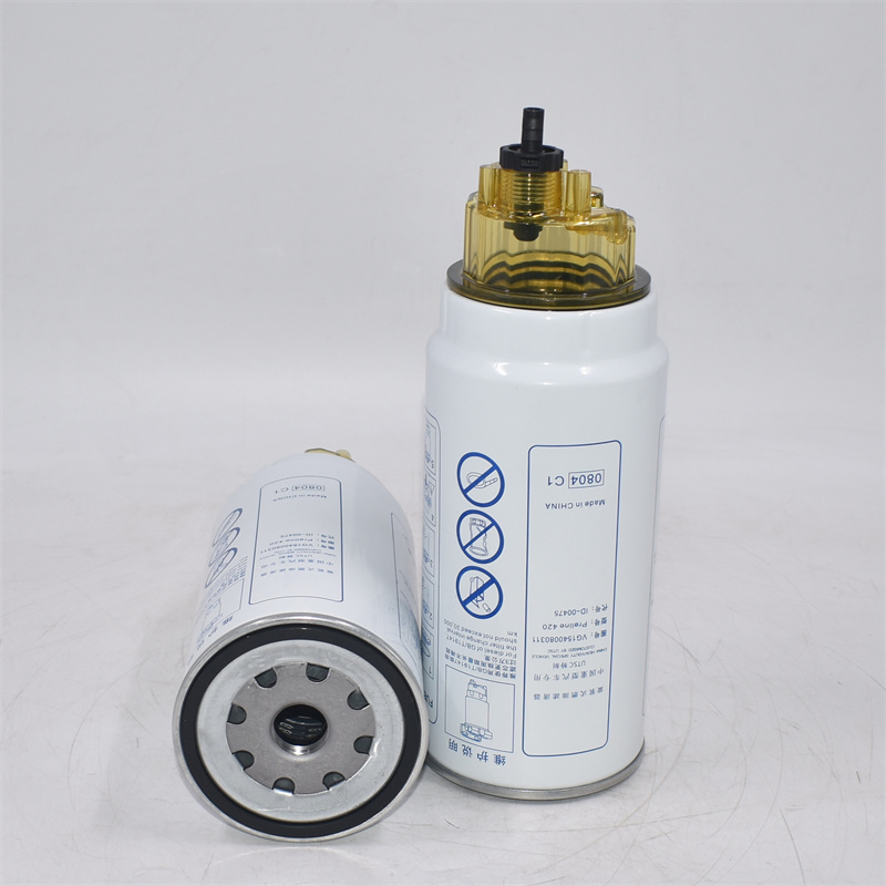 VG1540080311 เครื่องแยกน้ำน้ำมันเชื้อเพลิง 84303715 0001442310