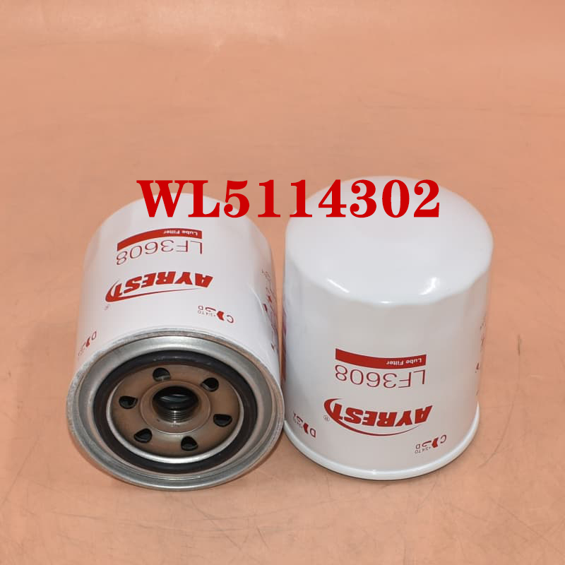 WL5114302 Mazda Oil Filter