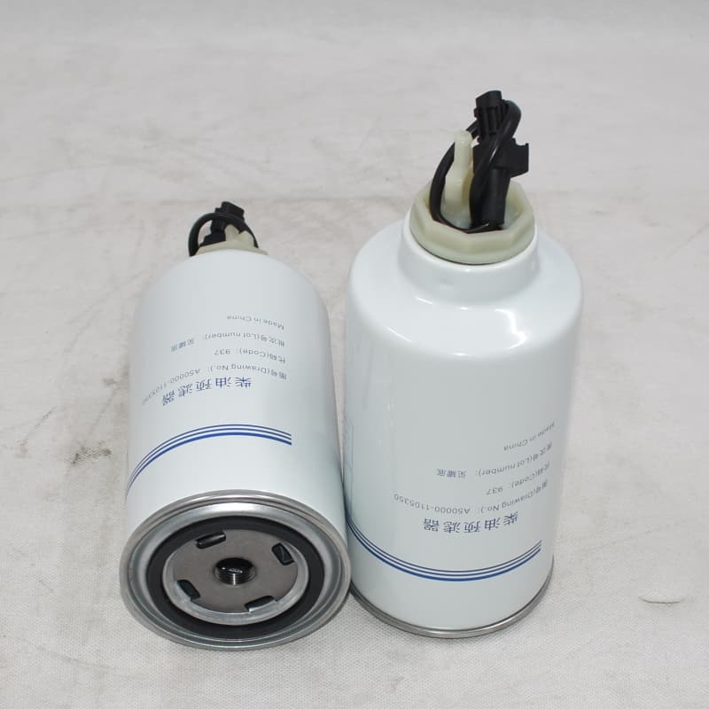 Yuchai Replacement Fuel Water Separator A50000-1105350 - Diesel Fuel Filter