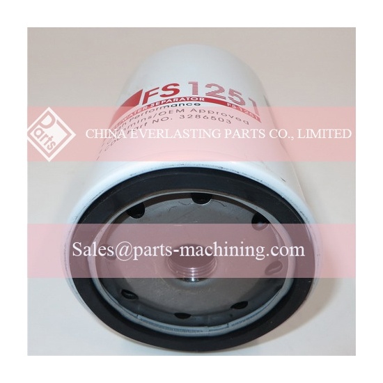 ตัวกรองแยกน้ำเชื้อเพลิงเครื่องยนต์รถบรรทุก FS1251