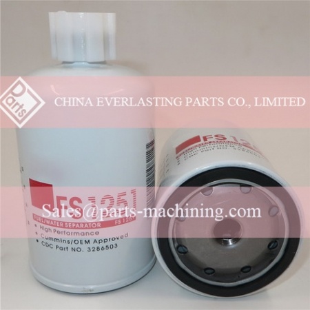 diesel engine fuel filter FS1251