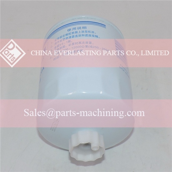 สกุลเงินแยกน้ำน้ำมันเชื้อเพลิง yuchai 150-1105020A 1501105020A เปลี่ยน