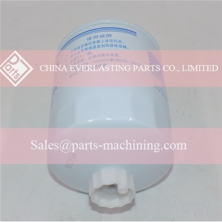 สกุลเงินแยกน้ำน้ำมันเชื้อเพลิง yuchai 150-1105020A 1501105020A เปลี่ยน