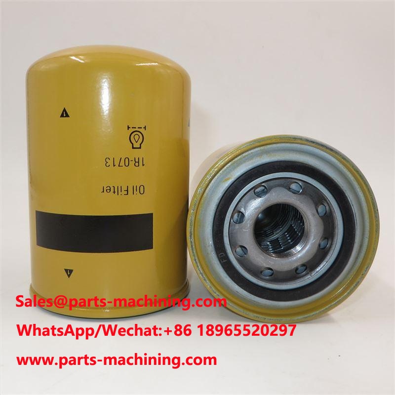 รถตักตีนตะขาบรถตักล้อยางกรอง 1R-0713 1R0713
