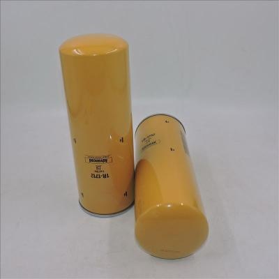 กรองน้ำมันเชื้อเพลิง 1R-1712 1R1712
