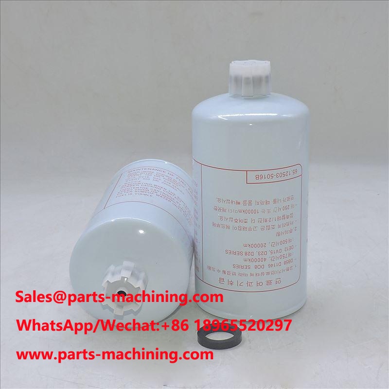 กรองน้ำมันเชื้อเพลิง 65.12503-5016B P551001 SFC-5705 FS1212
