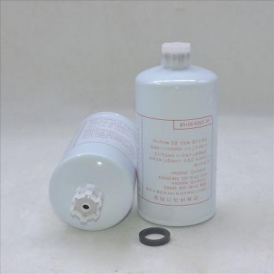 กรองน้ำมันเชื้อเพลิง 65.12503-5016B P551001 SFC-5705 FS1212
