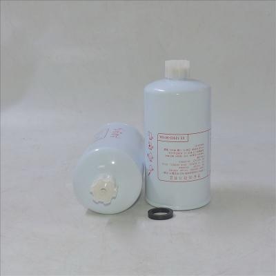 กรองน้ำมันเชื้อเพลิง 65.12503-5018A SN 1212 P558000 FS1214
