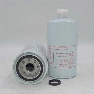 กรองน้ำมันเชื้อเพลิง 65.12503-5011E P558000 SN 1212 FS1212

