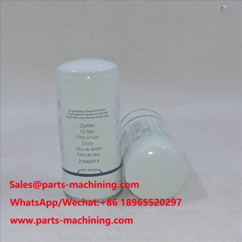 กรองน้ำมันเครื่อง deutz 21640514 1182552 1183574
