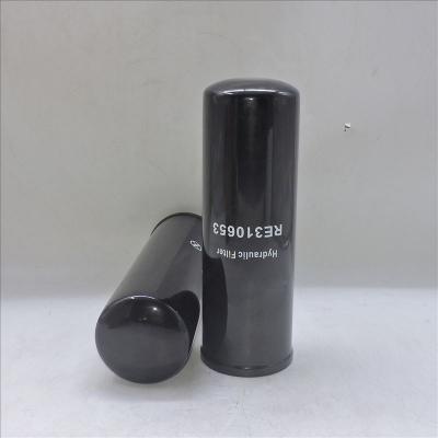 JOHN DEERE ตัวกรองไฮดรอลิกรถแทรกเตอร์ RE310653 P569212 WL10423
