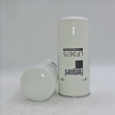 ไส้กรองน้ำมันเครื่อง volvo LF3675 1R073 P550519
