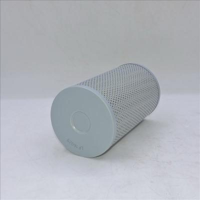 CUMMINS กรองน้ำมันเครื่อง LF16029 P502903 P7368
