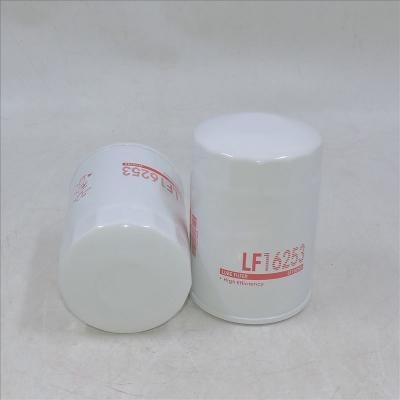 กรองน้ำมันเครื่องรถบรรทุก HINO LF16253,P502413,C-1318,WL10231
