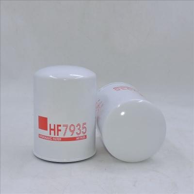 วอลโว่รถขุดกรองไฮดรอลิก HF7935,P502382,BT8906,HC-5602
