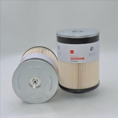 FLEETGUARD เครื่องแยกน้ำเชื้อเพลิง FS53015,P553015,PF46080
