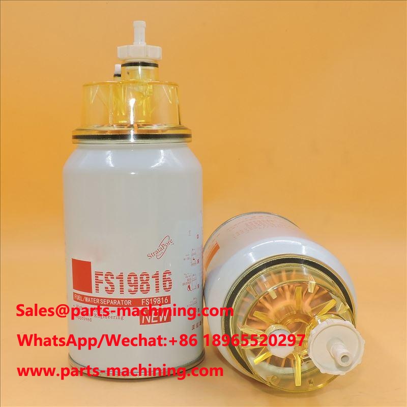 DONGFENG รถบรรทุกน้ำมันเชื้อเพลิงแยกน้ำ FS19816.P551077.4988297
