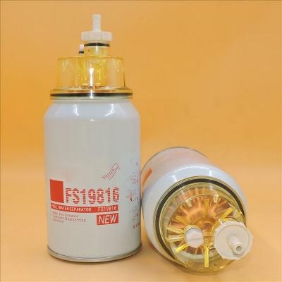 DONGFENG รถบรรทุกน้ำมันเชื้อเพลิงแยกน้ำ FS19816.P551077.4988297
