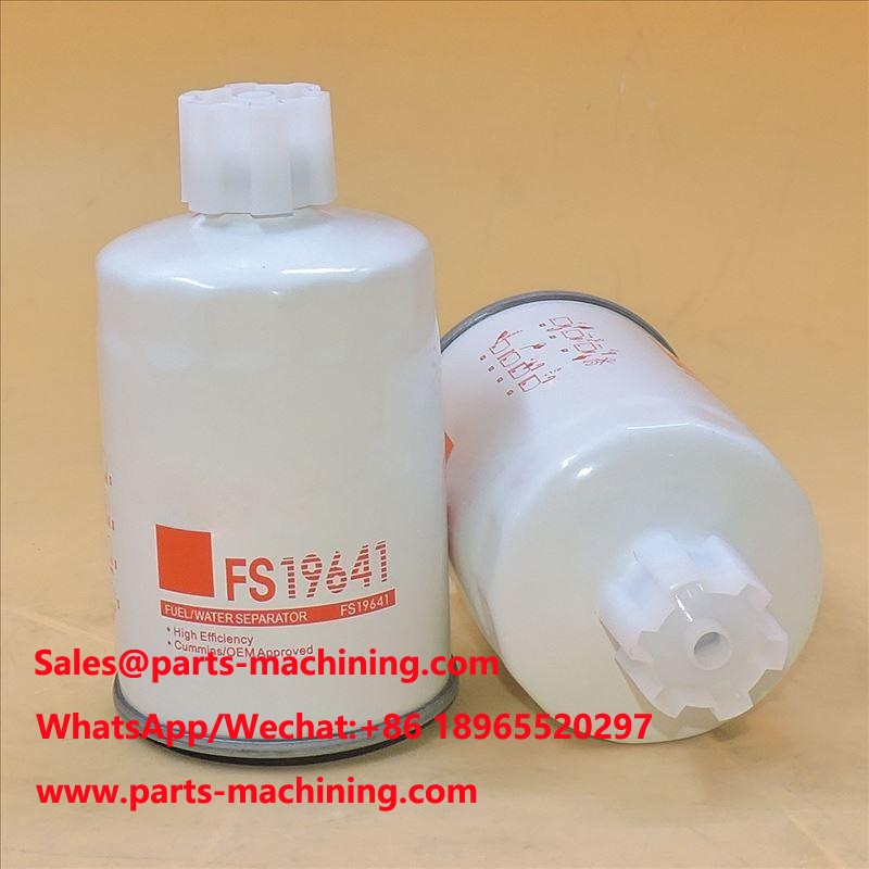MAN รถบรรทุกน้ำมันเชื้อเพลิงแยกน้ำ FS19641.SN 40771.P550498
