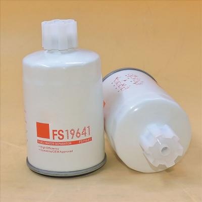 MAN รถบรรทุกน้ำมันเชื้อเพลิงแยกน้ำ FS19641.SN 40771.P550498
