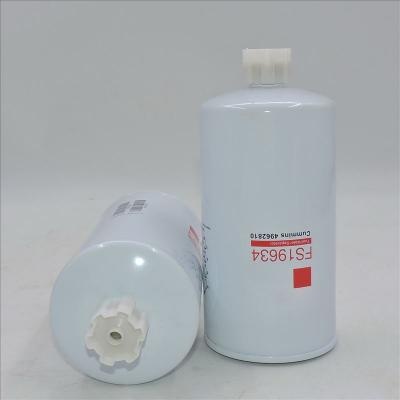 เครื่องยนต์คัมมินส์เครื่องแยกน้ำเชื้อเพลิง FS19634.P558000.120144302
