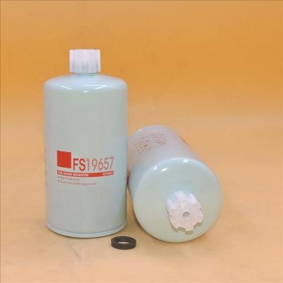 TATAรถบรรทุกน้ำมันเชื้อเพลิงแยกน้ำFS19657.P759079.5292575
