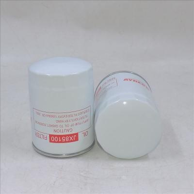 foton รถแทรกเตอร์กรองน้ำมัน JX85100 SO 6159 C-7988 JX 85100C
