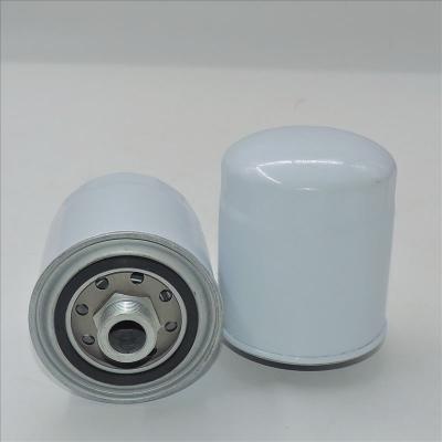 Massey Ferguson รวม Breather Filter AF4884 P564425 RS2863XP
