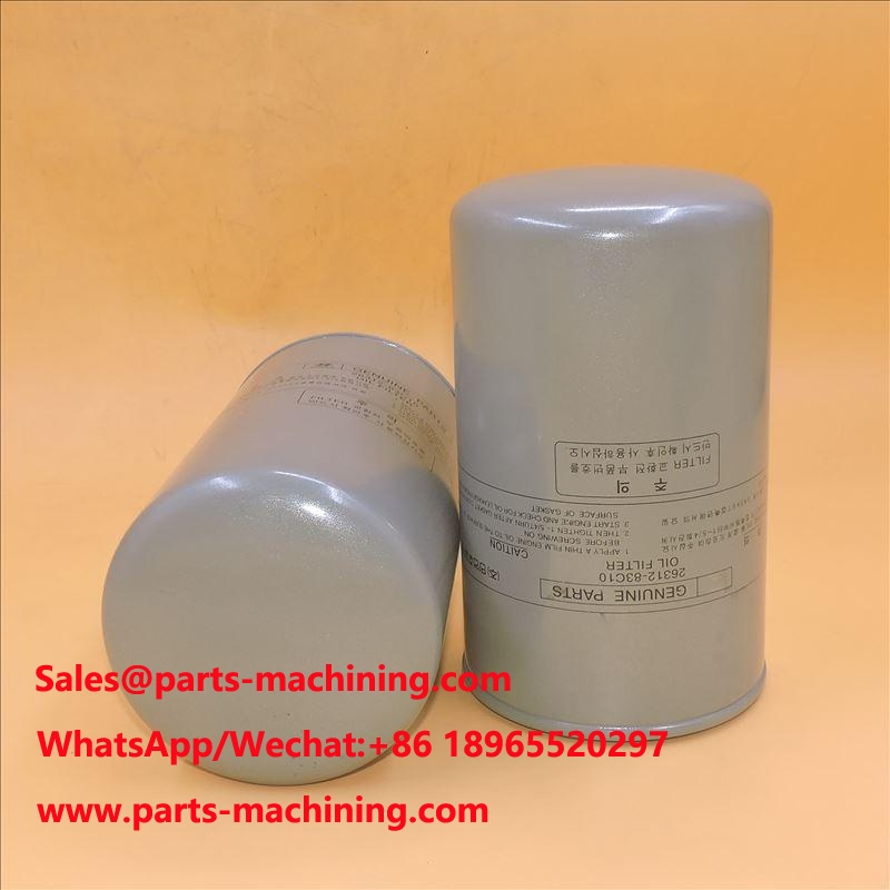 HYUNDAI R300 LC-7 กรองน้ำมัน 26312-83C10 P502444 C-2811
