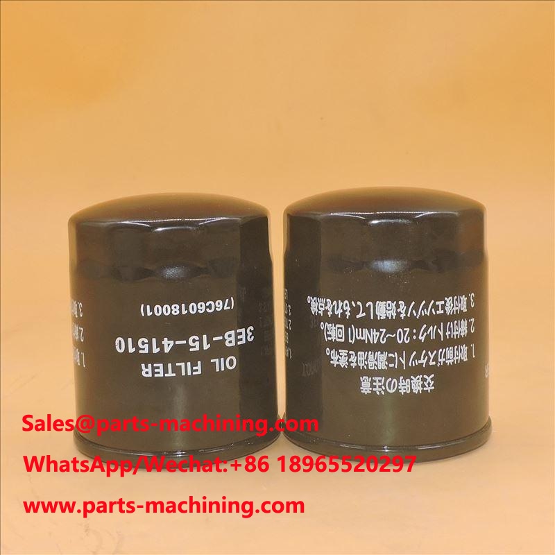 Oil Filter 3EB-15-41510