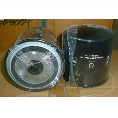 Coolant Filter 600-411-1191