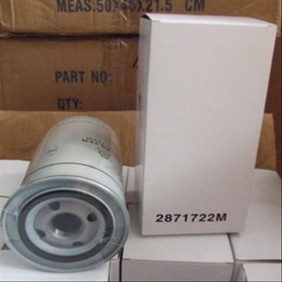 กรองน้ำมันเครื่อง KOMATSU 2871722M LF4054

