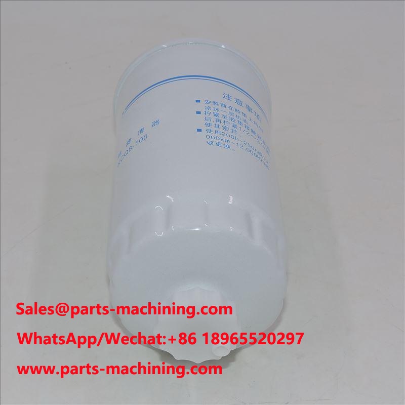 LuoChai Fuel Filter LKCQ8-100 สำหรับรถแทรกเตอร์