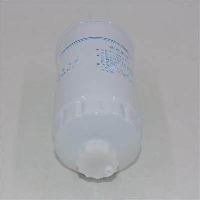 LuoChai Fuel Filter LKCQ8-100 สำหรับรถแทรกเตอร์