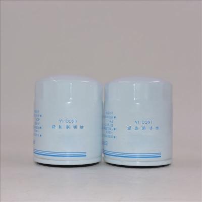 Fuel Filter LKCQ1A-100E