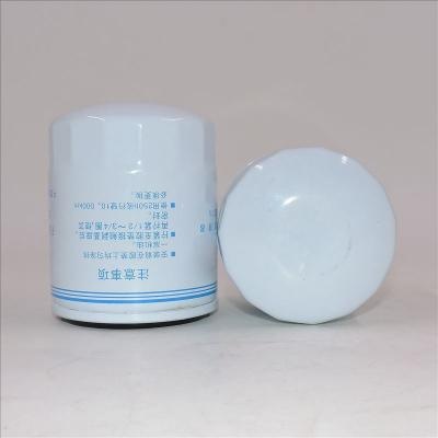 LuoChai ไส้กรองน้ำมันเชื้อเพลิง LKCQ1A-100E