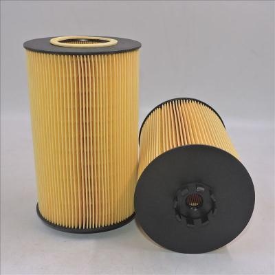 กรองน้ำมัน HU13125X P550820 51.05504.0107 สำหรับ MAN TG310A
