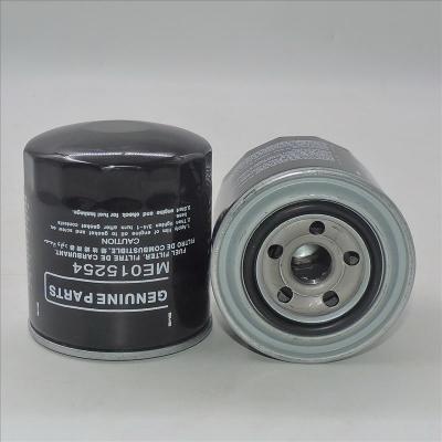 ตัวกรองเชื้อเพลิง MITSUBISHI ME015254 96-6396 สำหรับ MITSUBISHI 6D31T