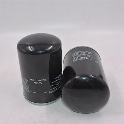 กรองน้ำมันเชื้อเพลิง 0020921901 สำหรับ MTU 12V2000 12V4000