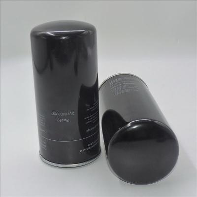 ตัวกรองเชื้อเพลิง MTU X59308300031 SN70371 WDK1170