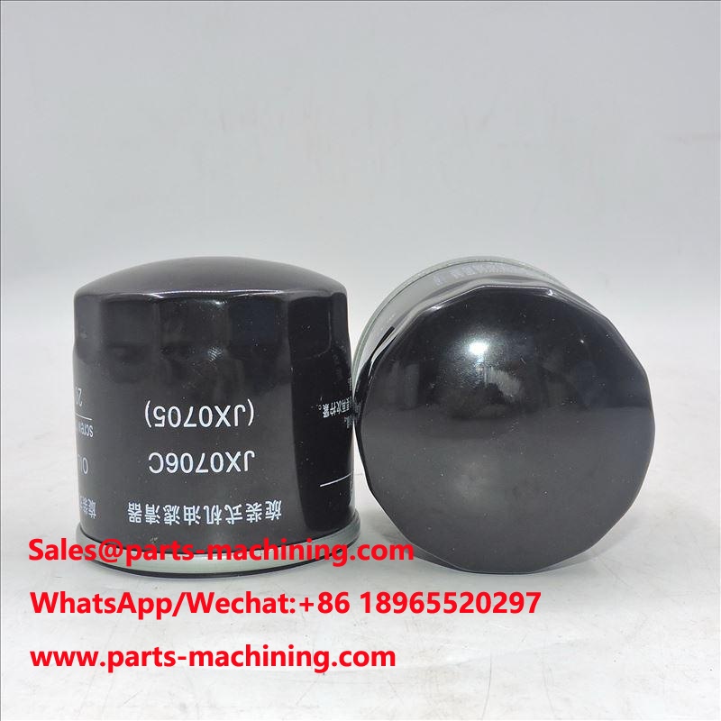 ไส้กรองน้ำมันเครื่อง AYREST JX0705 LF780