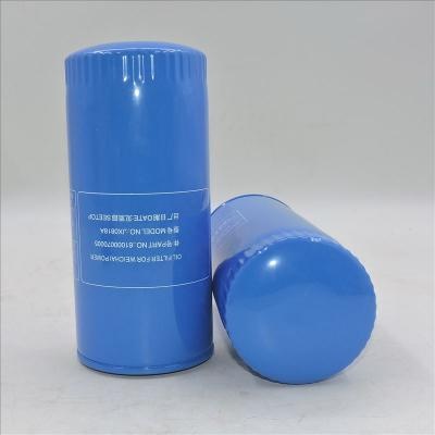 Weichai กรองน้ำมัน JX0818A LF4054 R010014