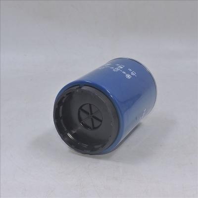 เครื่องแยกน้ำเชื้อเพลิง 1393640 P551067 BF46083-O