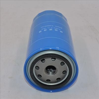 Weichai 612600081334A สำหรับ WD615 WP12
