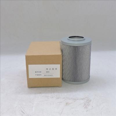 Transmission Filter 860125403