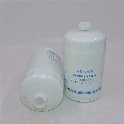 ไส้กรองน้ำมันเชื้อเพลิง M3001-1105240 CX1014A M3001-1105240-937