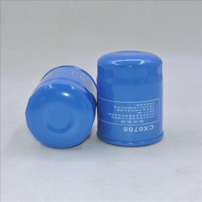 ยูชัย ไส้กรองน้ำมันเชื้อเพลิง CX0708 FC-38020