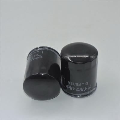 กรองน้ำมันยันม่าร์ 129150-35152 B7487 C-1720